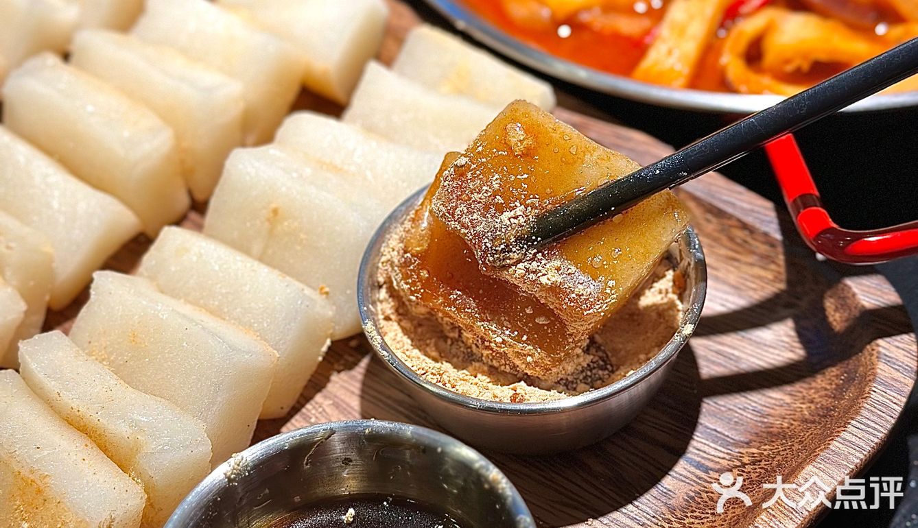 韩料脑袋一定要冲！吼吼吃呀……