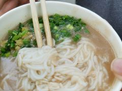 -汪记鲜鱼糊汤粉(沈阳路总店)