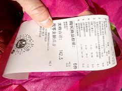 -中商优品汇超市(中南店)