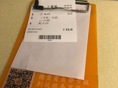 -永盈茶餐厅(中山四路店)