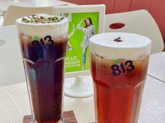 -813芭依珊 BAESAn(皇冠十畝地店)