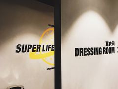 -超级猩猩健身·团课·瑜伽(花园道店)