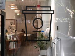 -Onirii Coffee(长乐路店)
