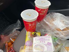 -茉沏(张家港步行街店)