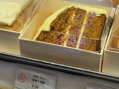 -OUR Bakery(SKP-S店)