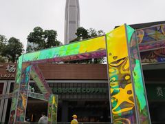 -皇庭广场(福华三路店)