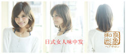 gd11654-m-01-dl_副本-和良形象