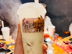 -原牛道·潮汕围炉火锅(讯美店)