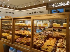-小飞象面包公社(珠江路金鹰店)