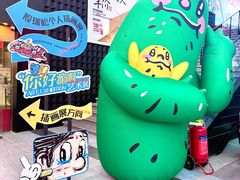 -南京时尚莱迪购物广场(正洪街店)