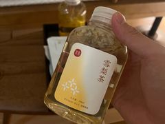 -常乐·对症推拿(长宁来福士店)