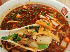 -一醒·手工面·西北传统小吃(悠方购物中心店)