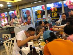 -J Daeng Seafood