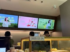 -奈雪的茶(重庆万象城北区店)