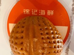 健脑核桃包-徐记海鲜(曲江南湖店)