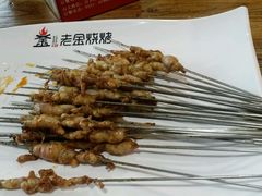 -清真·金鑫隆牛羊肉(环山路店)