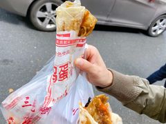 葱包烩素烧鹅-孙奶奶葱包桧