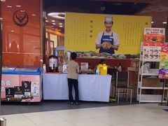 -吉野家(黑牛城道店)