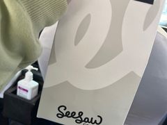 -Seesaw Coffee(武商MALL·武广店)