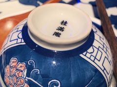 -桂满陇天书(南京德基旗舰店)