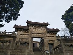 -紫金山天文台