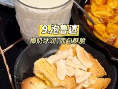 -多味居(剪子巷店)