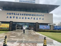 -上海市宝山区房地产交易中心-地下停车场