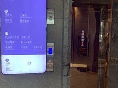 -星河湾温泉洗浴酒店