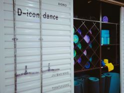-D-icon耐看舞蹈工作室