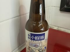 -桂桂茶(恒基名人店)