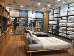 -MUJI无印良品(茂业天地店)