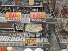 -汉堡王(天津鲁能店)