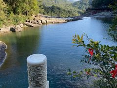 -九鲤湖风景区