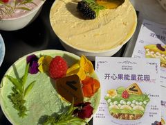 -白色日记·手作酸奶(麦凯乐店)