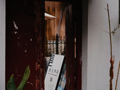 -二楼南书房