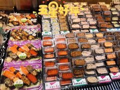 -池田寿司·新鲜现做(昌平悦荟店)