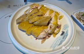 Zhanjiang Country-Style Boiled Chicken