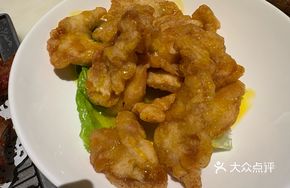 Lemon Sauce Sweet and Sour Pork