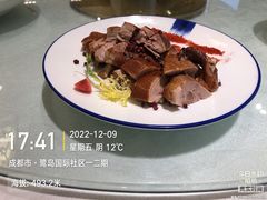 -大蓉和(双楠店)