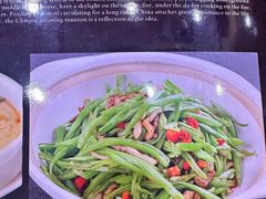 -聚福小馆(香溢紫郡店)