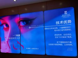 -南京医科大学友谊整形外科医院