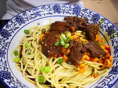 -李记热干面· 襄阳牛肉面