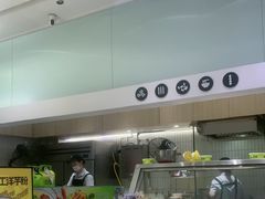 -漫山洋芋(大悦城店)