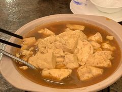 炖豆腐-九华山聚龙大酒店