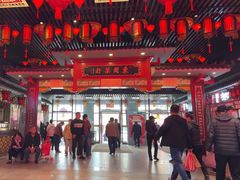 -周恩来同志少年读书旧址