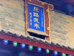 -中贸广场