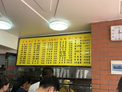 -四里沙茶面(七星西路分店)