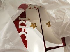 -肯德基(昌里店)