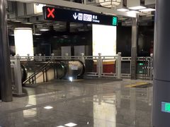 -平安里(地铁站)