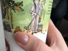 声声乌龙-茶颜悦色(花园道店)